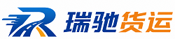西乡县附近回程货车调度｜工程机械爬梯车大件运输车调度